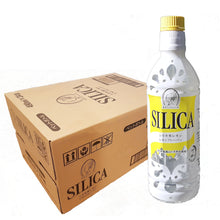 画像をギャラリービューアに読み込む, <8/23まで30%OFF!>宝塚歌劇団OGプロデュース わたしジェンヌ シリカ水レモン490ml×24本